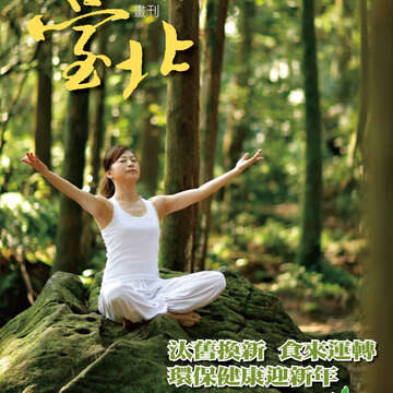 480cover