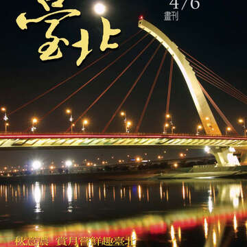 476cover