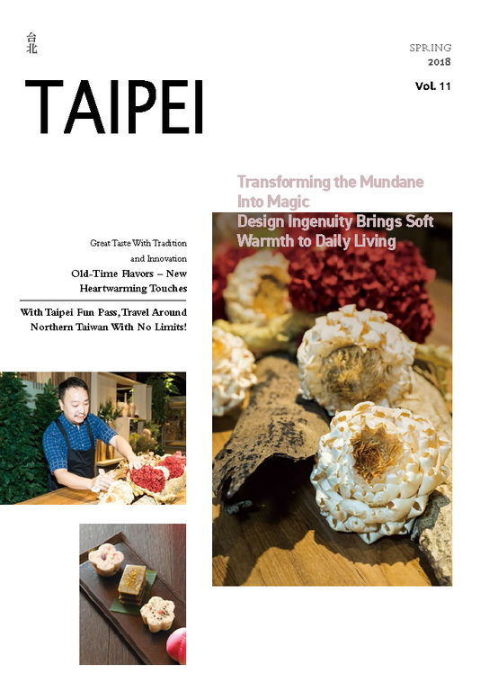 TAIPEI Spring 2018 Vol.11