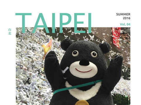 TAIPEI Summer 2016 Vol.4