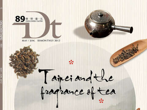 DT (EN) Vol.89 (cover)