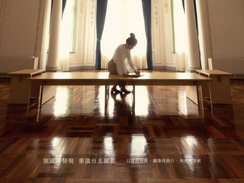 631_正刊封面