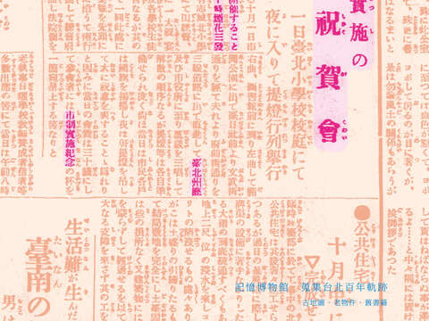 632_正刊封面