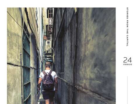 TAIPEI Summer 2021 Vol.24 (cover)