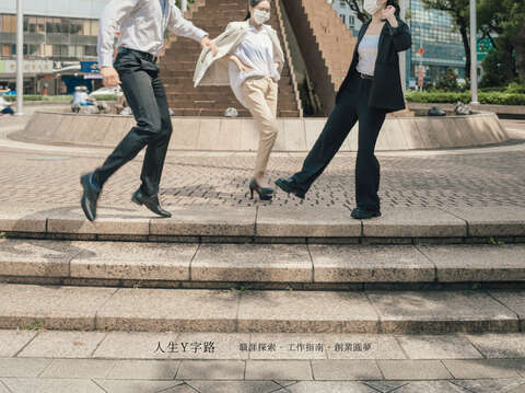 台北畫刊644期(110年9月)