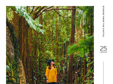 TAIPEI Autumn 2021 Vol.25 (cover)