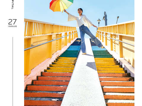 Cover Photo