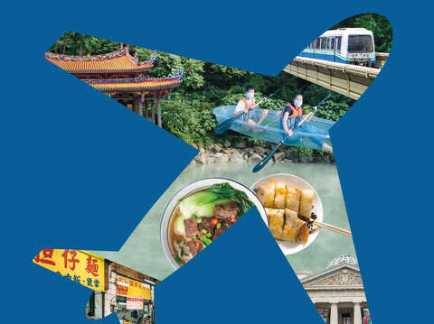 台北畫刊660期