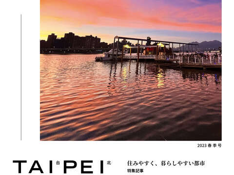 JP Cover 300dpi