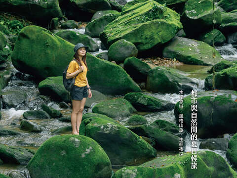 台北畫刊681期