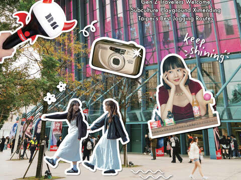 TAIPEI Vol.43 cover