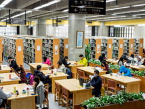 圖書館的資源豐富,善加利用,你也可以成為飽讀之士。(攝影/許斌)