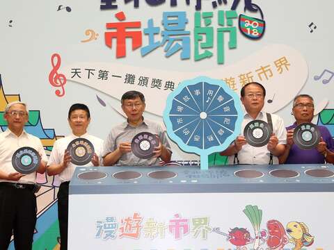 Ko: Introduce New Ideas to Traditional Markets