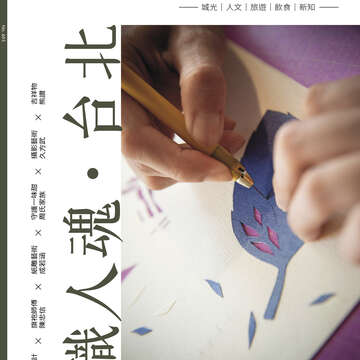 畫刊604