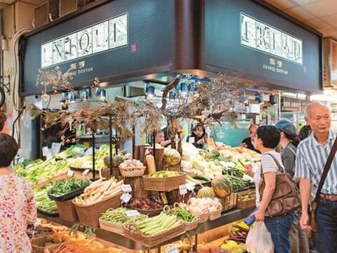 TAIPEI 夏季号 2018 Vol.12 士林知性とロハスを楽しむコース