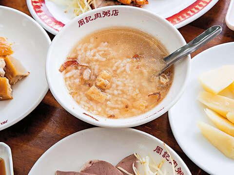 肉粥（圖／台北畫刊提供）