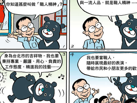 圖片1