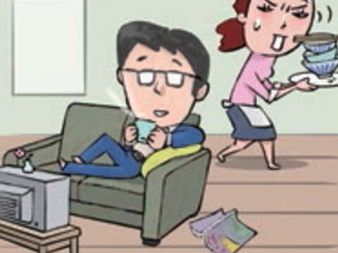 新世／時代的男性