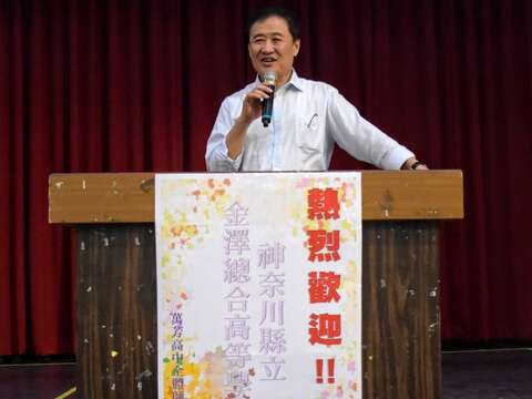 臺北市強力推廣日本修學旅行　市場成長超過16倍！ 邀請臺日學子體驗手搖珍奶 以美食搭起國際友誼橋樑