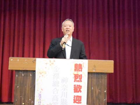 臺北市強力推廣日本修學旅行　市場成長超過16倍！ 邀請臺日學子體驗手搖珍奶 以美食搭起國際友誼橋樑