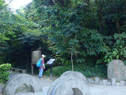 集合點--中社路底翠山步道口.