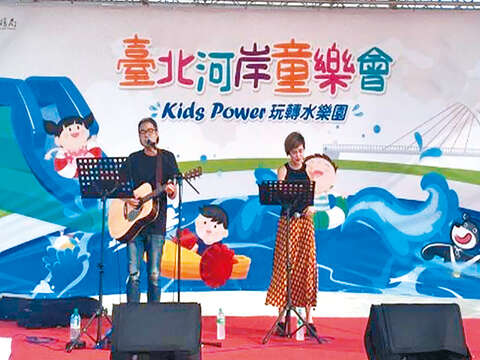 除了玩水，童樂會的周邊活動也很適合親子一起體驗。（圖／台北市觀光傳播局提供）