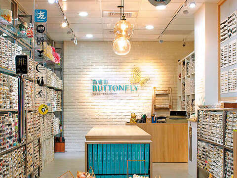 尚蝶扣Buttonfly把原先辦公室兼門市的傳統店面，變裝成創意手作空間。（台北市商業處提供）