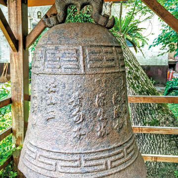 中山女高創校時的銅鐘。(攝影/魚夫)