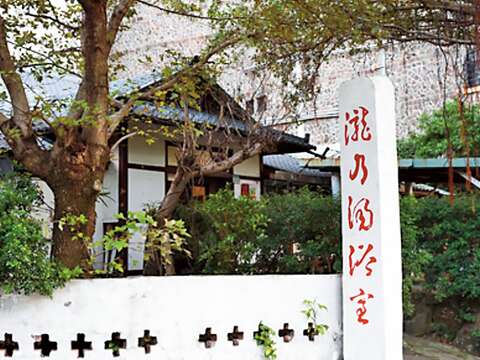 早期北投溫泉業蓬勃，機車快遞行業也因此而生。（圖／編輯部）
