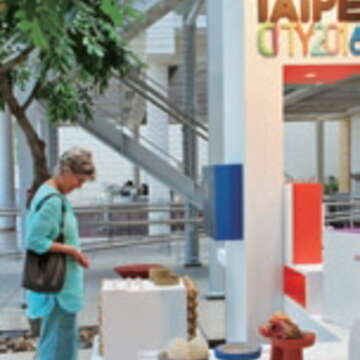 臺北市參展「南非 Design Indaba」,將臺北設計帶上國際舞臺。(臺北市政府文化局提供)