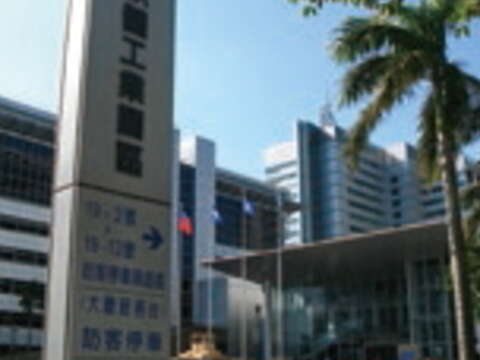 科技重鎮南軟（廖碩文攝）