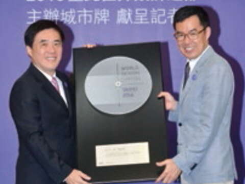 邁向2016世界設計之都(圖/台北市政府文化局提供)