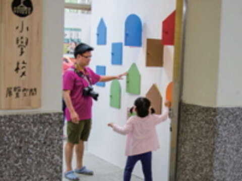 臺北最閃亮的「小學校」。(圖/小學校提供)
