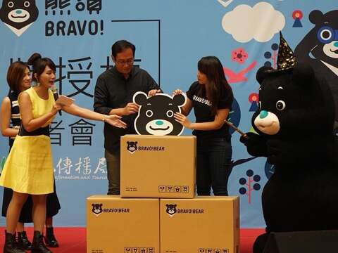 臺北市政府觀光傳播局正式開放對外授權.JPG
