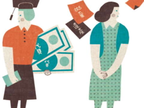 女兒,兒子一樣好?! 超過六成女性拋棄繼承權。(插畫/陳佳蕙)