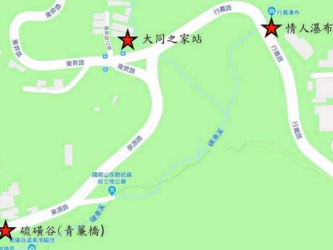 浪漫七夕涼快一夏　情人瀑布續「泉源」