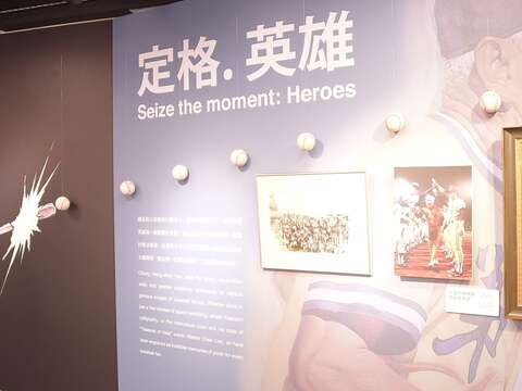 野球風雲錄特展展出漫畫家鍾孟舜「職棒英雄」的主題漫畫展。.JPG