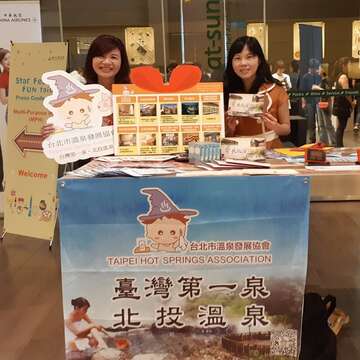 臺北市商圈聯合會榮譽理事長周水美率領臺北商圈一同推薦臺北觀光
