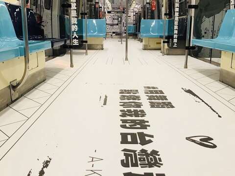 2018超硬電司趴街舞彩繪列車 即日起跳進板南線！