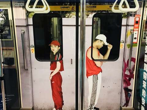 2018 Dance in Metro to Take Place at Taipei Arena August 25