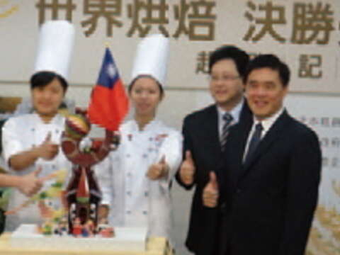 UIBC世界盃青年西點大賽登場，臺北市市長郝龍斌呼籲一起為臺灣選手加油！（圖／臺北市政府觀光傳播局提供）