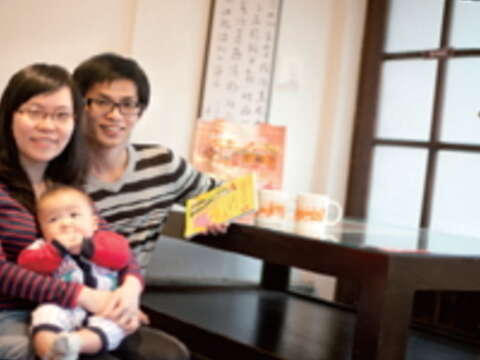 臺北畫刊103年2月第553期—幸福+福袋 人生重要時刻的陪伴