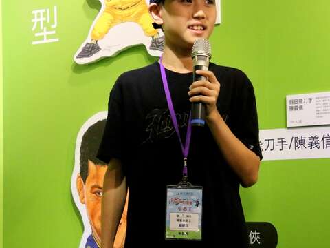 民生國小六年級鄭屹廷小朋友導覽野球風雲錄@台北特展，分享自己最喜歡的職棒球隊.JPG