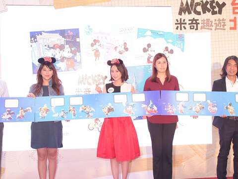 即日起至108年1月2日歡迎大家搭乘米奇「趣遊台北」彩繪列車，一同體驗臺北不同風情.JPG