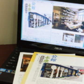 將喜歡的書報雜誌轉檔為數位資料留存,可節省大量空間。(攝影/葛晶瑩)