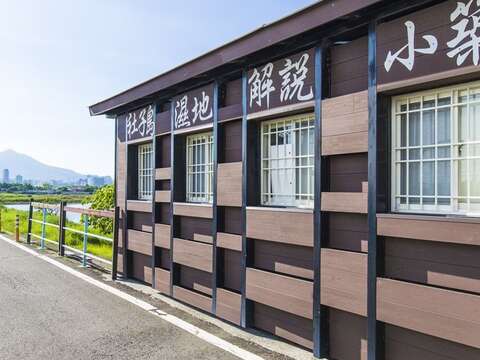 社子島解說小築內還有豐富的導覽解說資料 蘇辰福