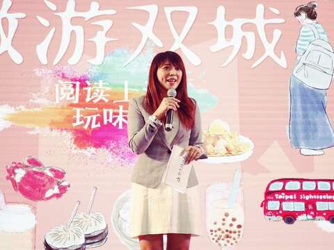 臺北市觀光 傳播局長陳思宇向上海民眾推薦美食.文創及陽明山生態之旅