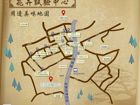 美軍宿舍群美食商圈地圖