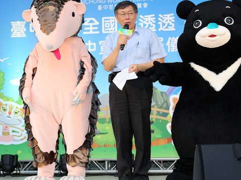 Promotion Campaign for 2018 Taichung World Flora Exposition Kicks-off in Taipei