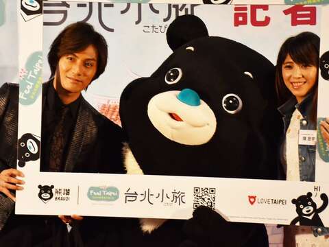 Bravo, Kazuki Kato Join Hands to Promote ‘Feel Taipei’ Campaign